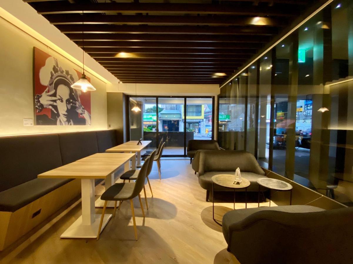 Hub Hotel Zhongli Таоюань Екстер'єр фото