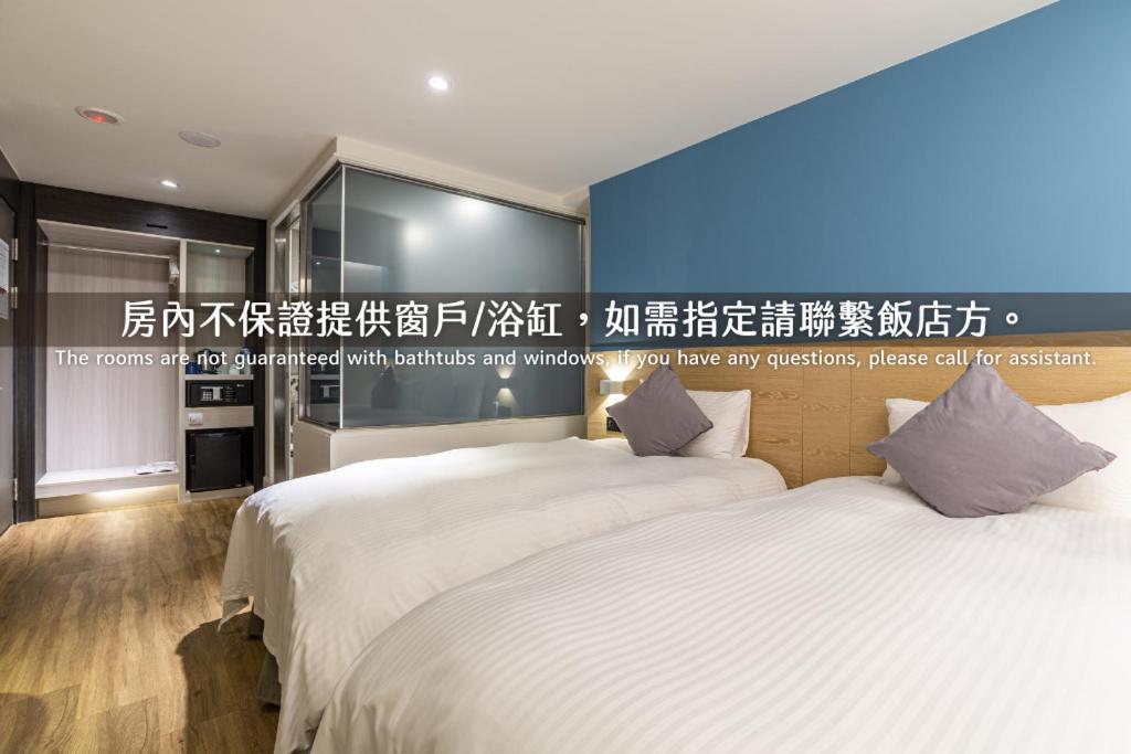 Hub Hotel Zhongli Таоюань Екстер'єр фото