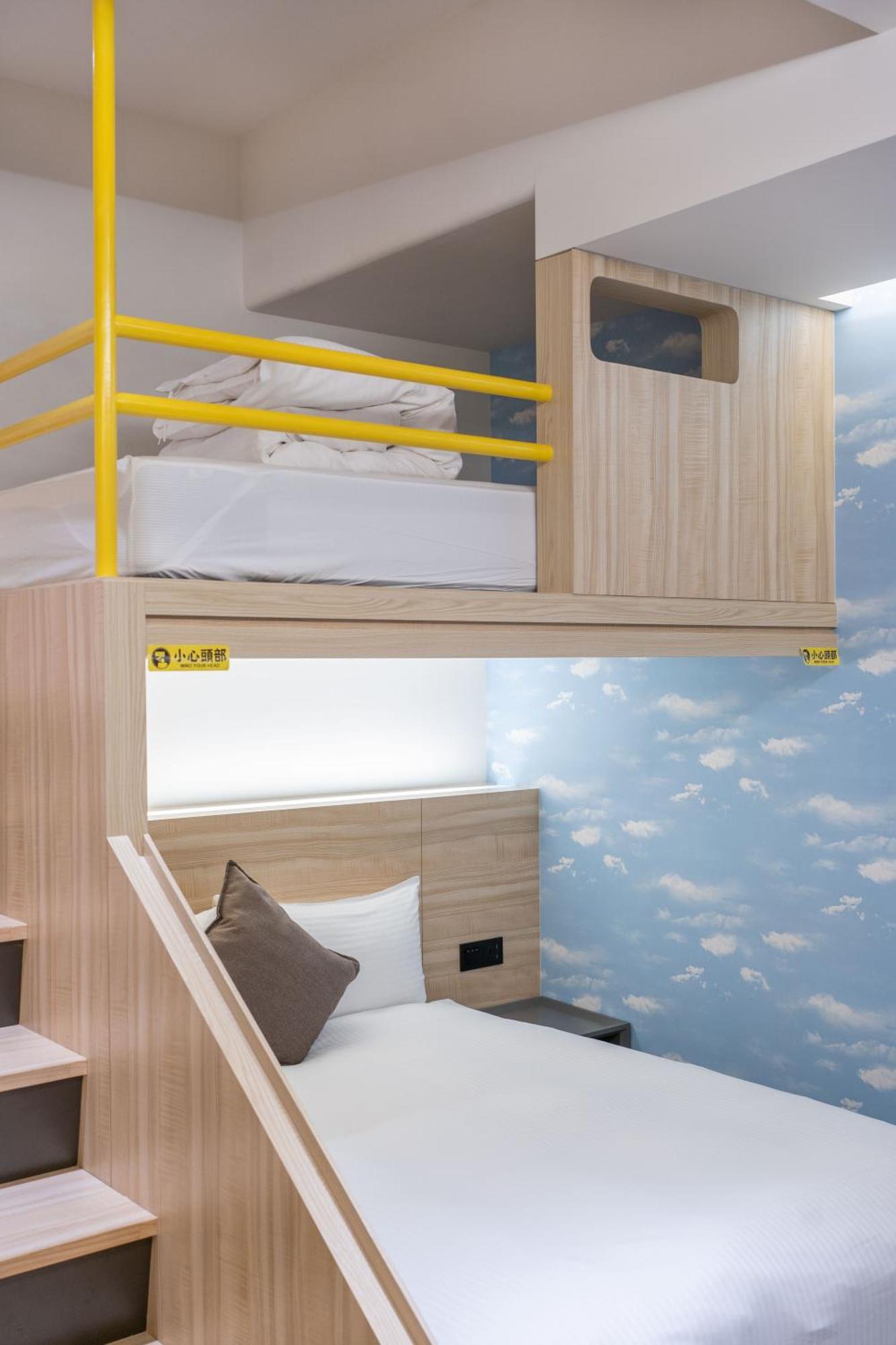 Hub Hotel Zhongli Таоюань Номер фото