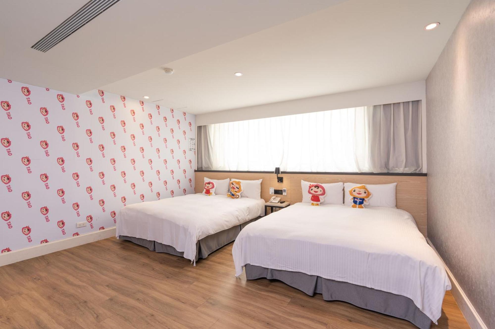 Hub Hotel Zhongli Таоюань Номер фото