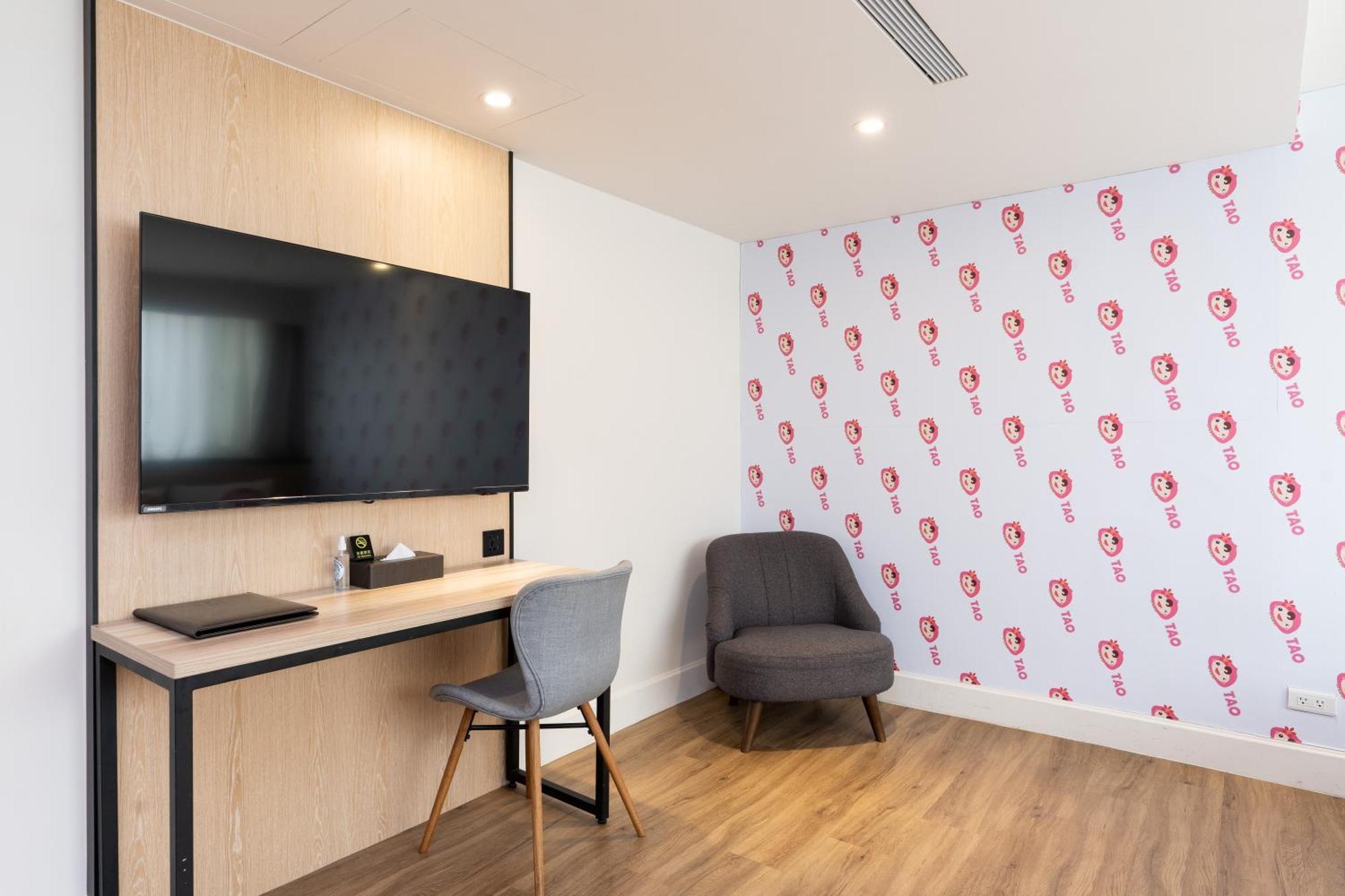 Hub Hotel Zhongli Таоюань Номер фото