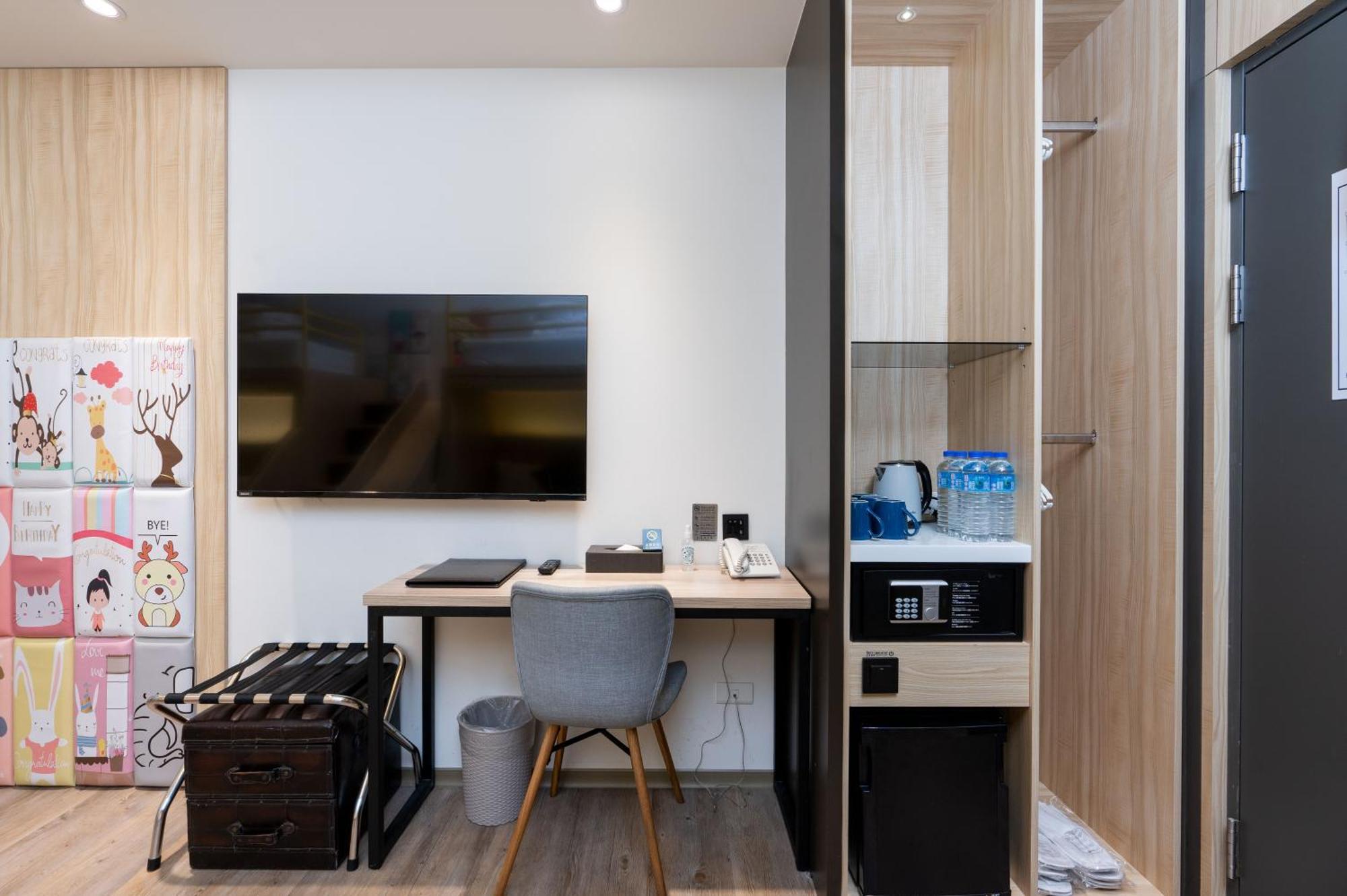 Hub Hotel Zhongli Таоюань Номер фото