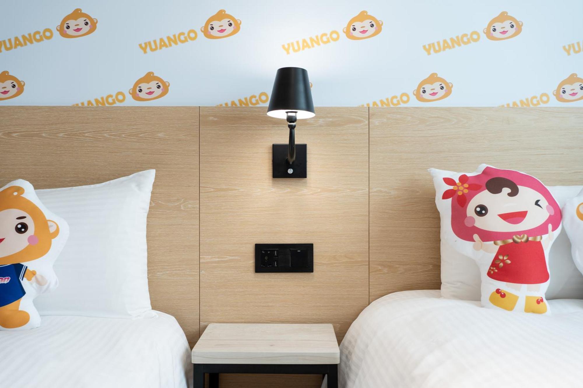 Hub Hotel Zhongli Таоюань Номер фото